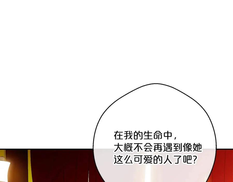 第71话 忍耐165