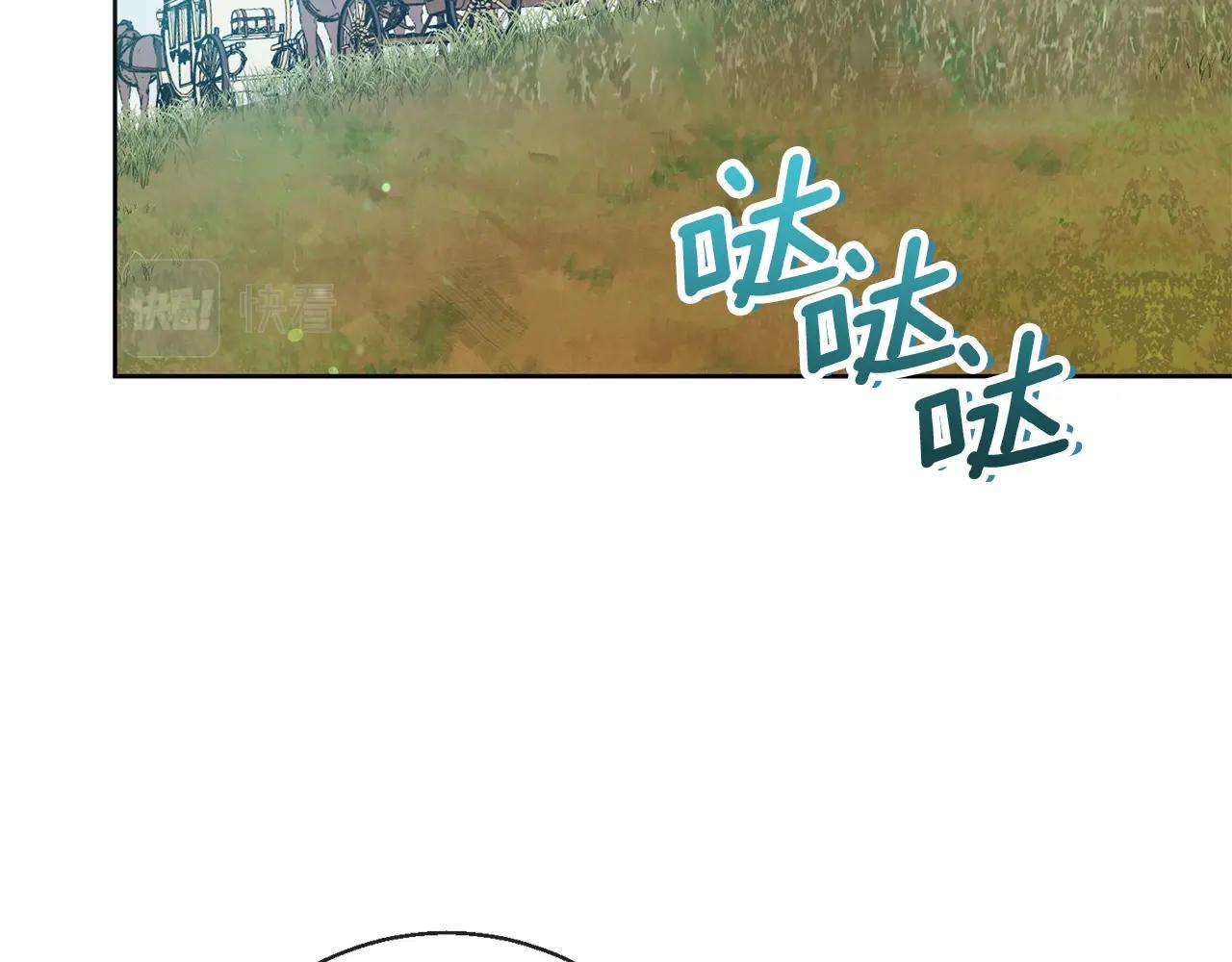 番外5 我爱你133