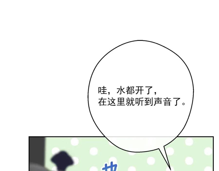 第113话 加热器156