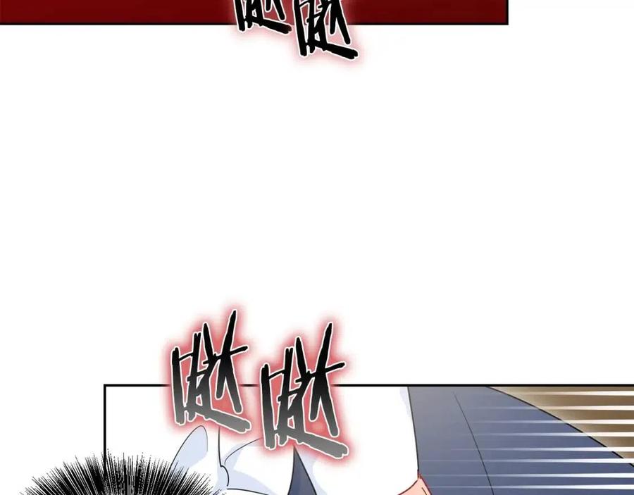 第8话 培根味的茶？130