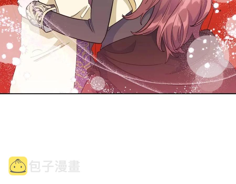 第93话 甜蜜的表白146