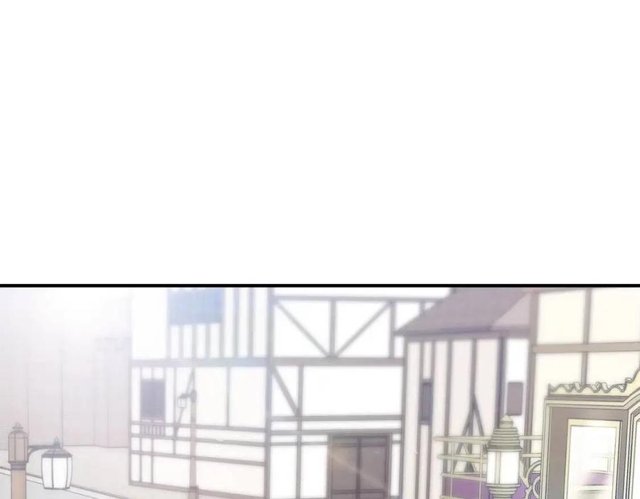 第55话 冒牌红茶129
