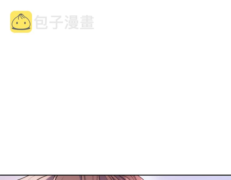 第81话 甜蜜跨年夜9