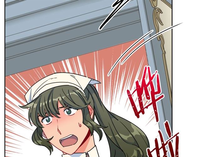 第20话 被陷害105