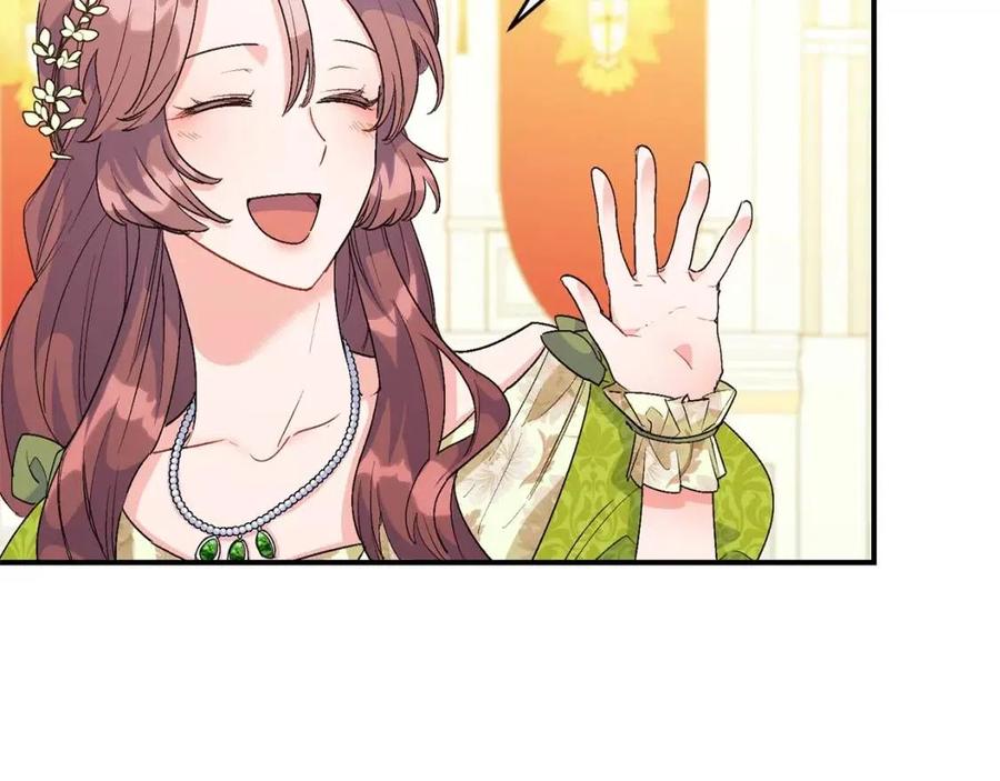 第65话 公爵的宠爱91