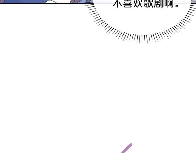 第35话 一起看歌剧159