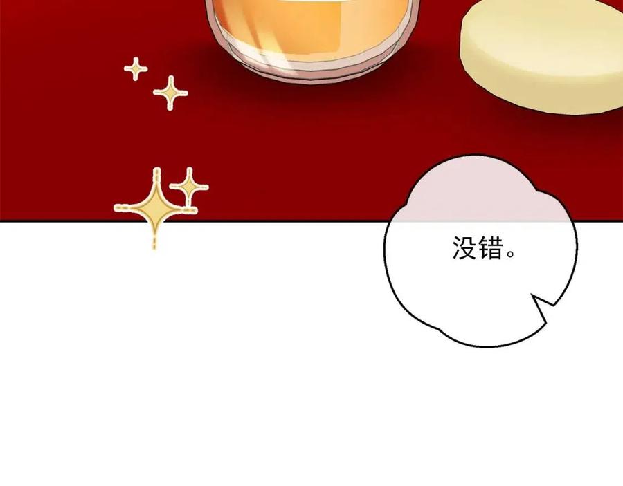 第114话 果酱6