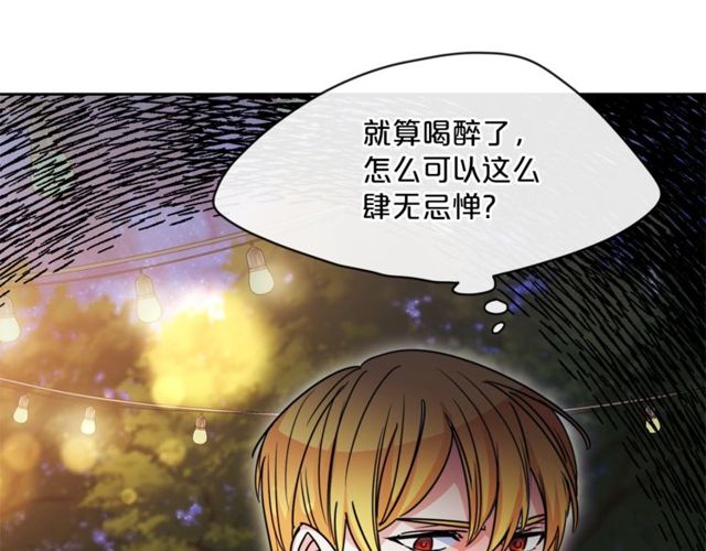 第43话 她真可爱164