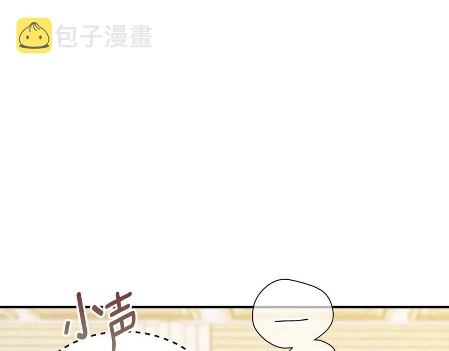 第65话 公爵的宠爱57