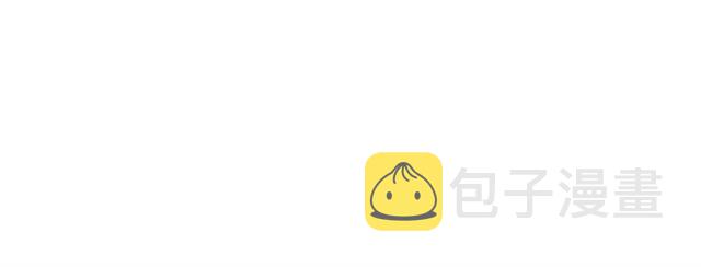 第17话 这谁顶得住啊？64
