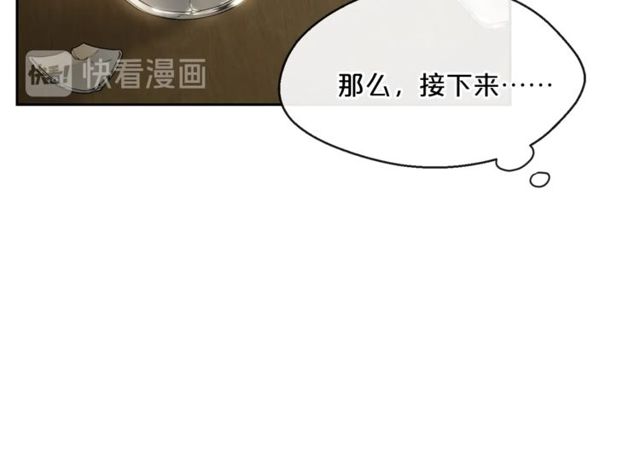 第23话 参观骑士团144