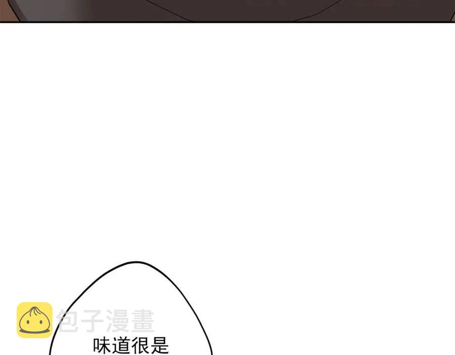 第94话 普洱茶120