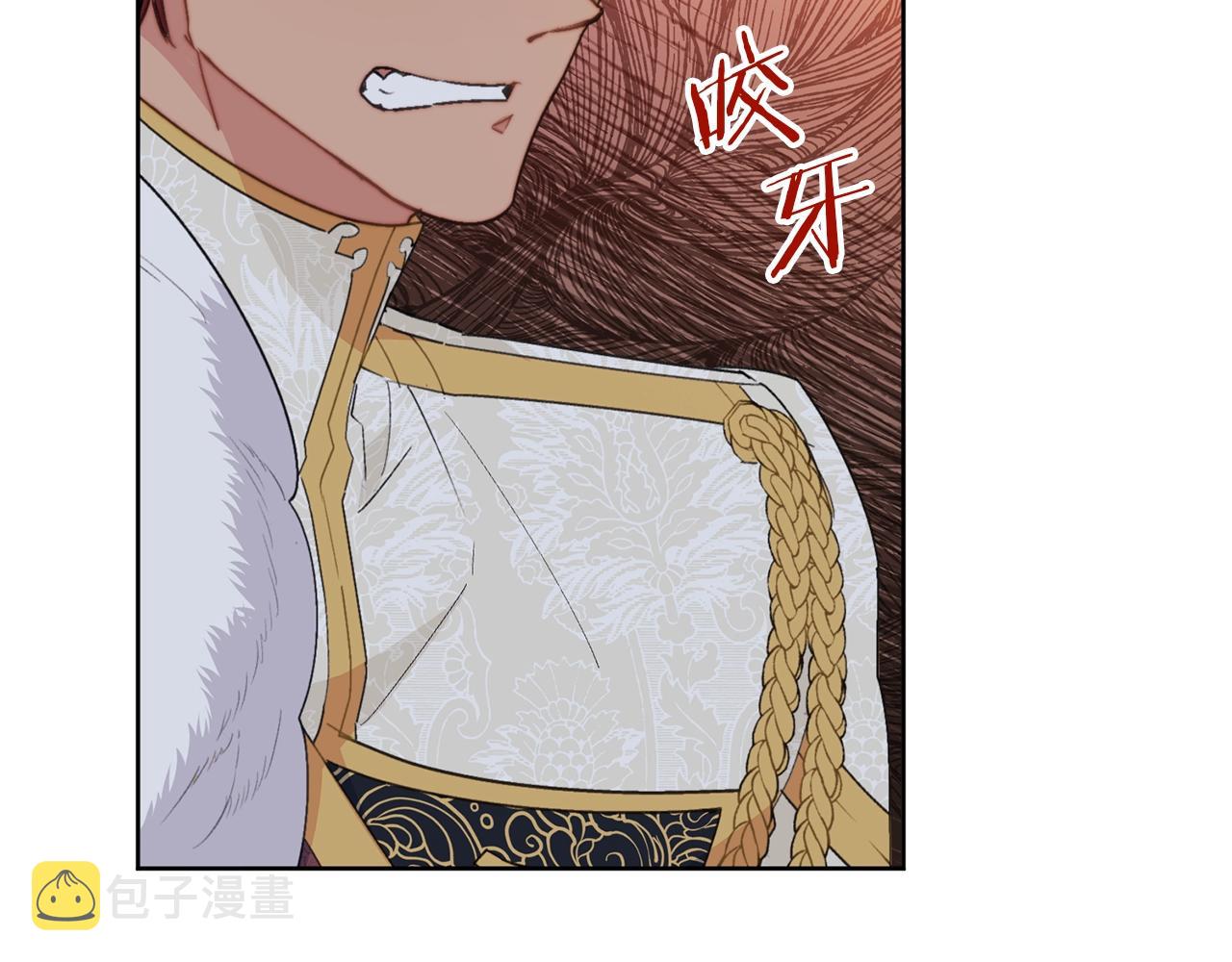 第120话 召集会议118