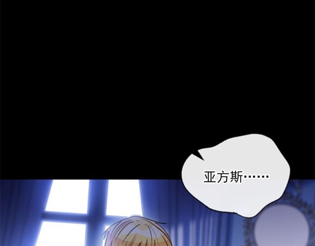 第41话 照料113