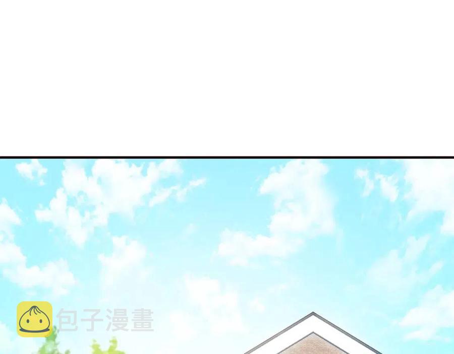第54话 茶与酒的碰撞160
