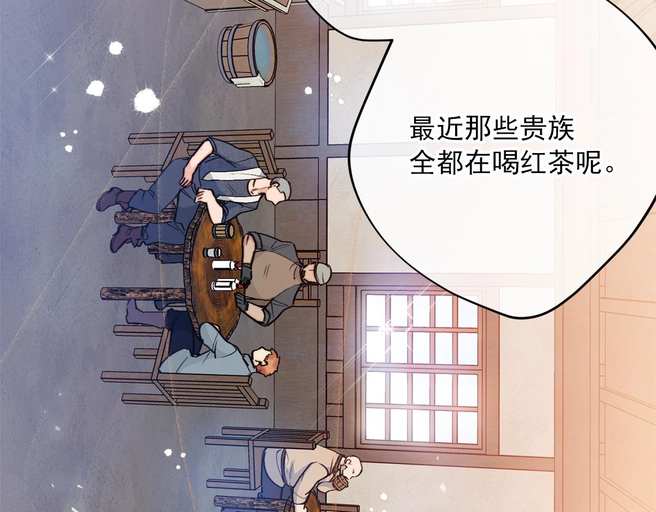 第117话 共享49