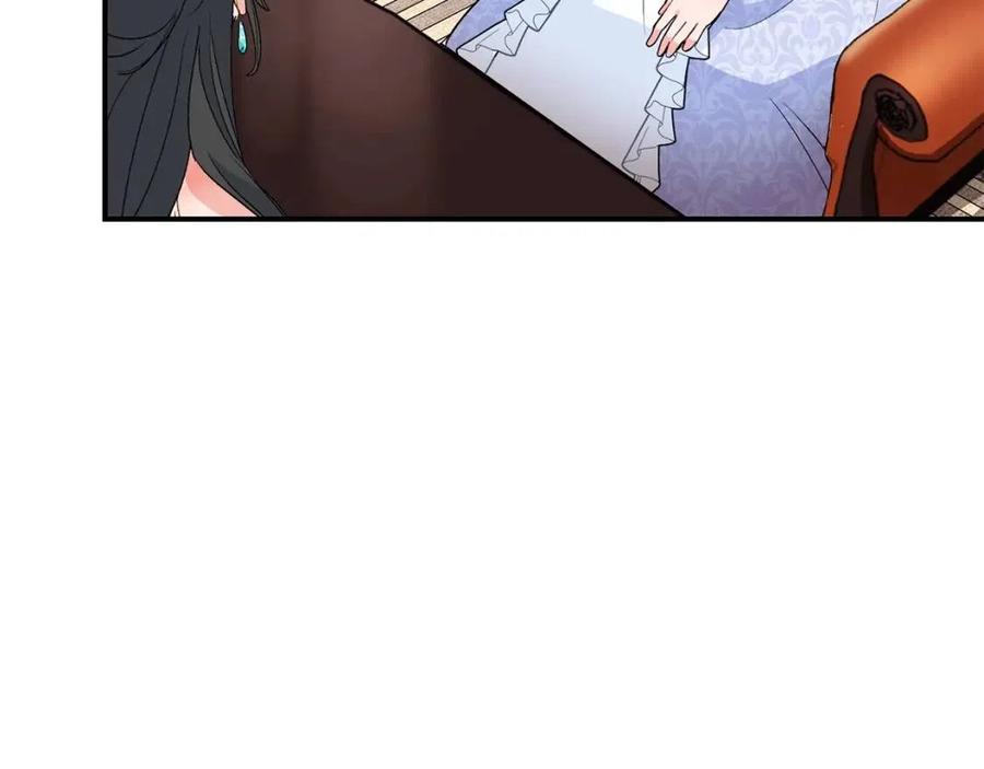 第64话 花草茶64