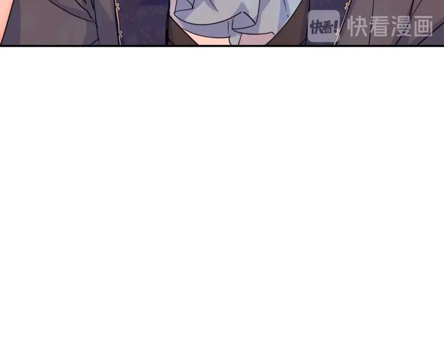 第51话 爱屋及乌77
