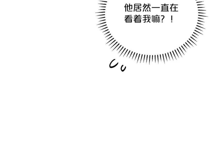 第70话 试睡衣56