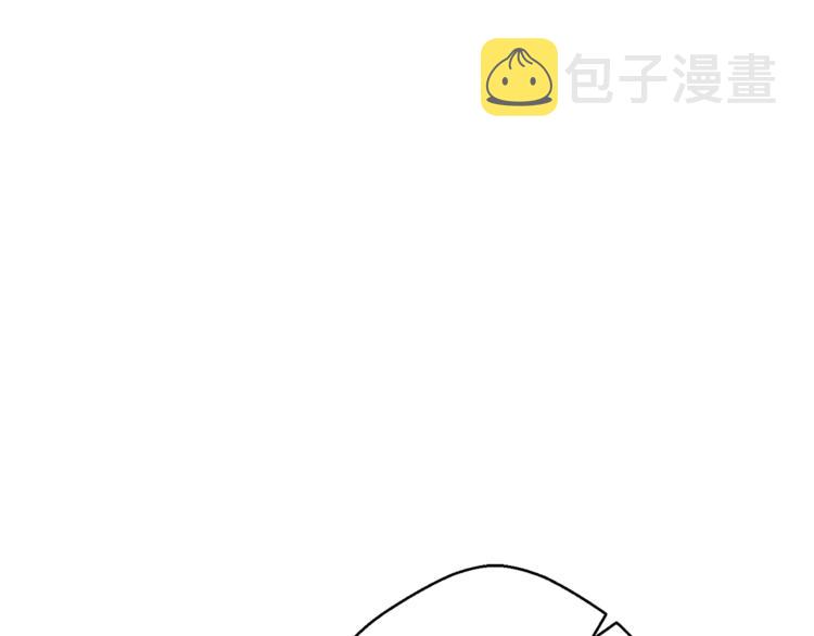 第86话 吸血鬼父母3