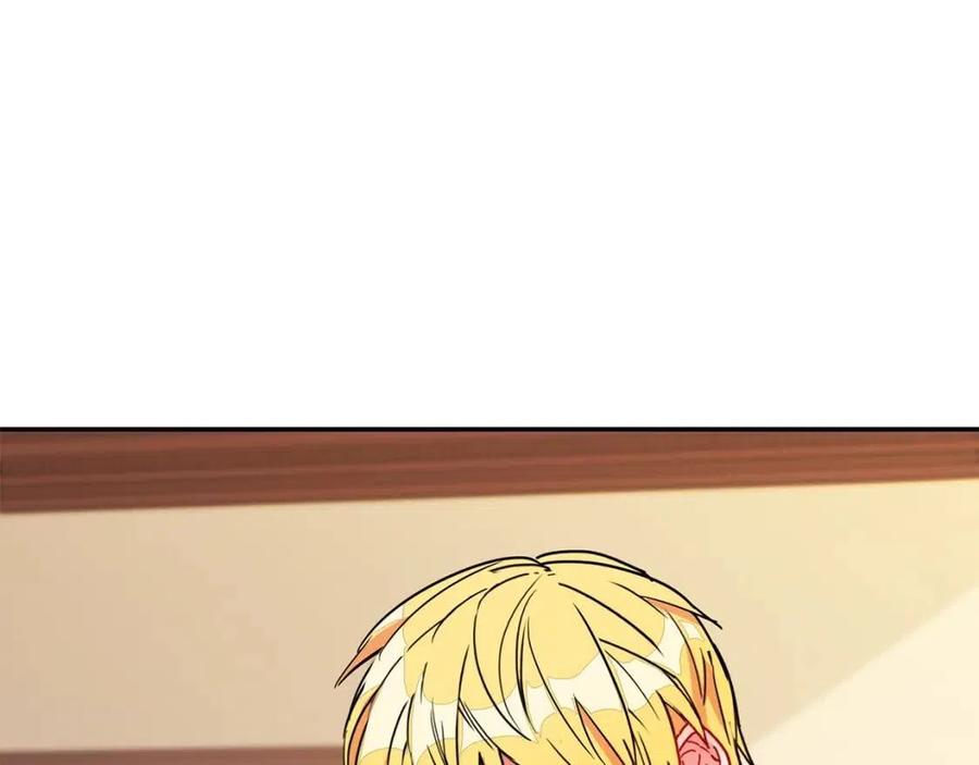 第6话 茶会邀请26