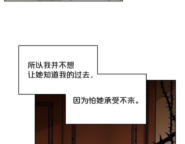 第28话 公爵的秘密147