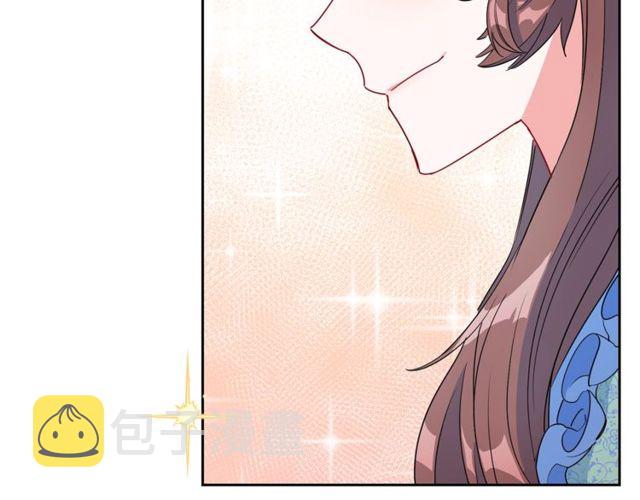 第31话 茶室开业71