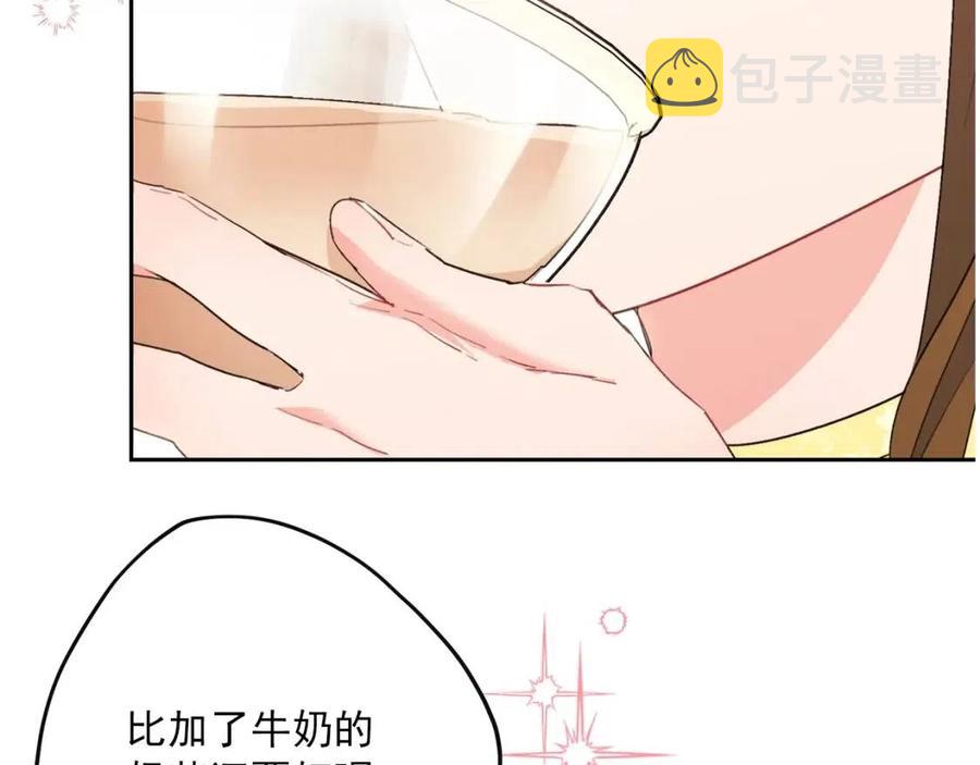 第71话 忍耐178