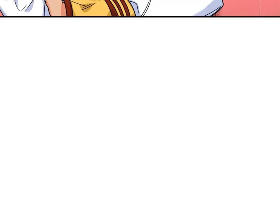第50话 阿芙佳朵60
