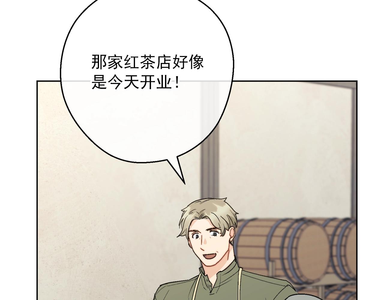 第117话 共享59