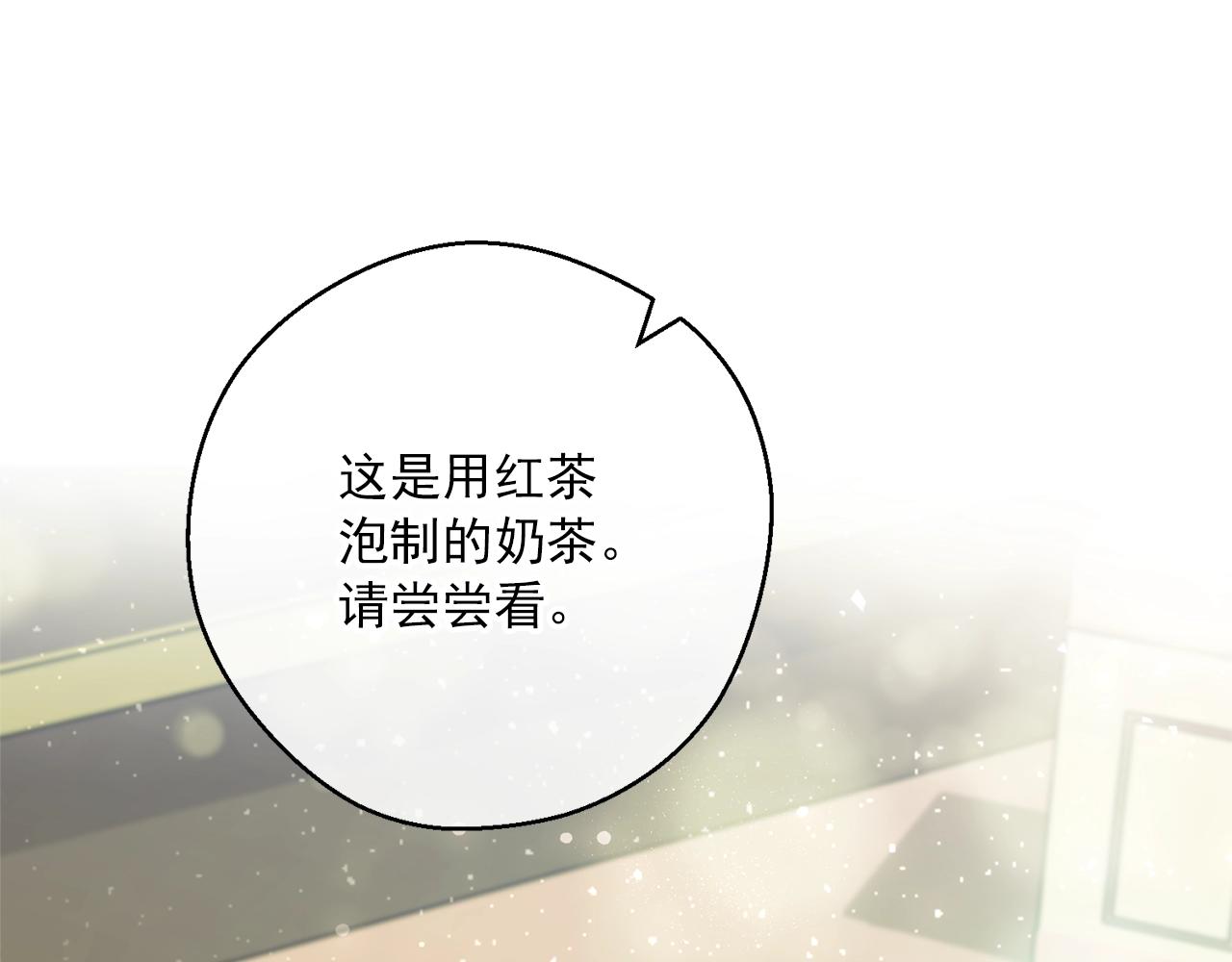 第117话 共享151