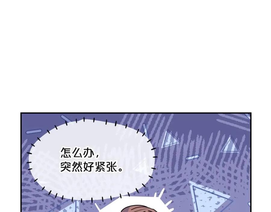 第52话 公爵的贪欲135