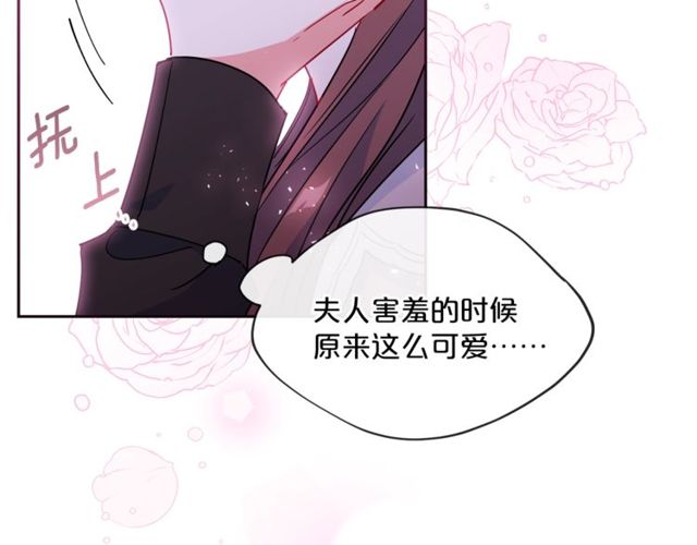 第31话 茶室开业25