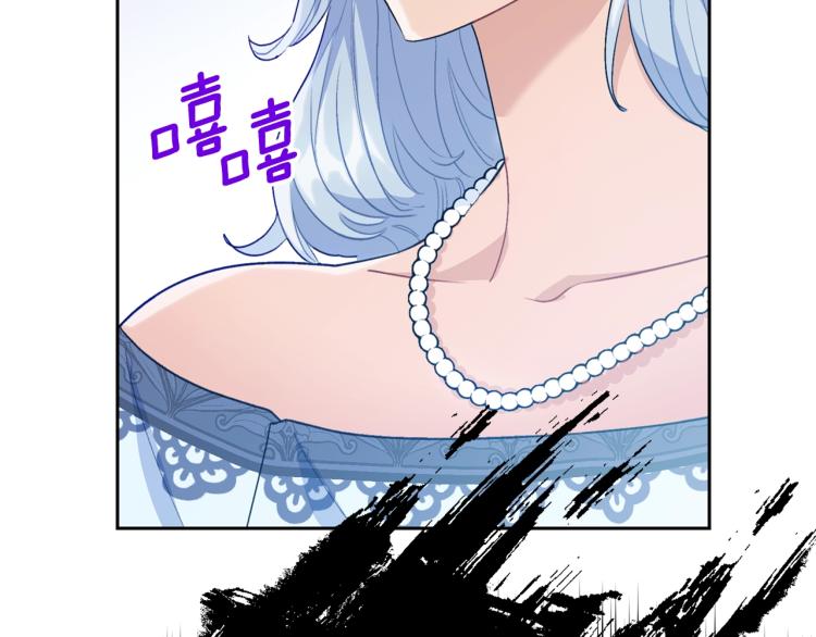 第91话 第三者出现17