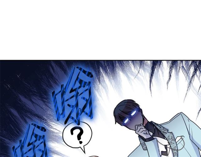 第43话 她真可爱84