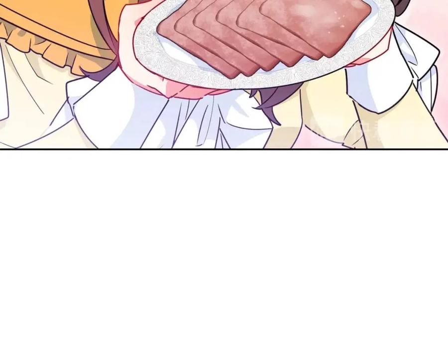 第8话 培根味的茶？31