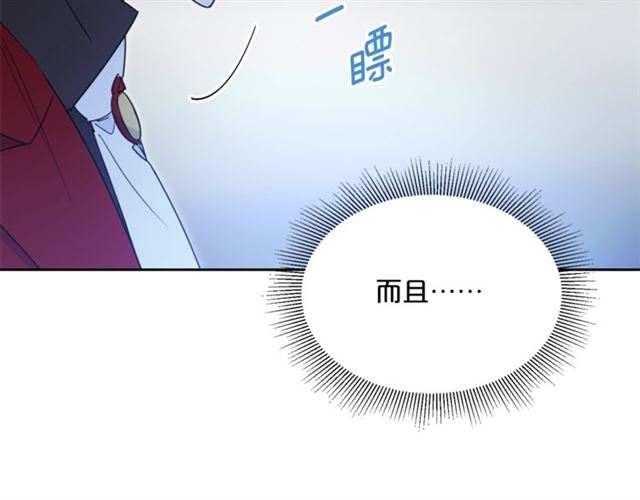 第40话 突然的晕倒193