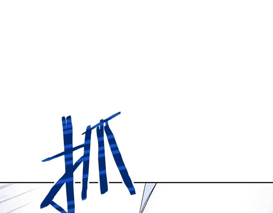 第93话 甜蜜的表白48