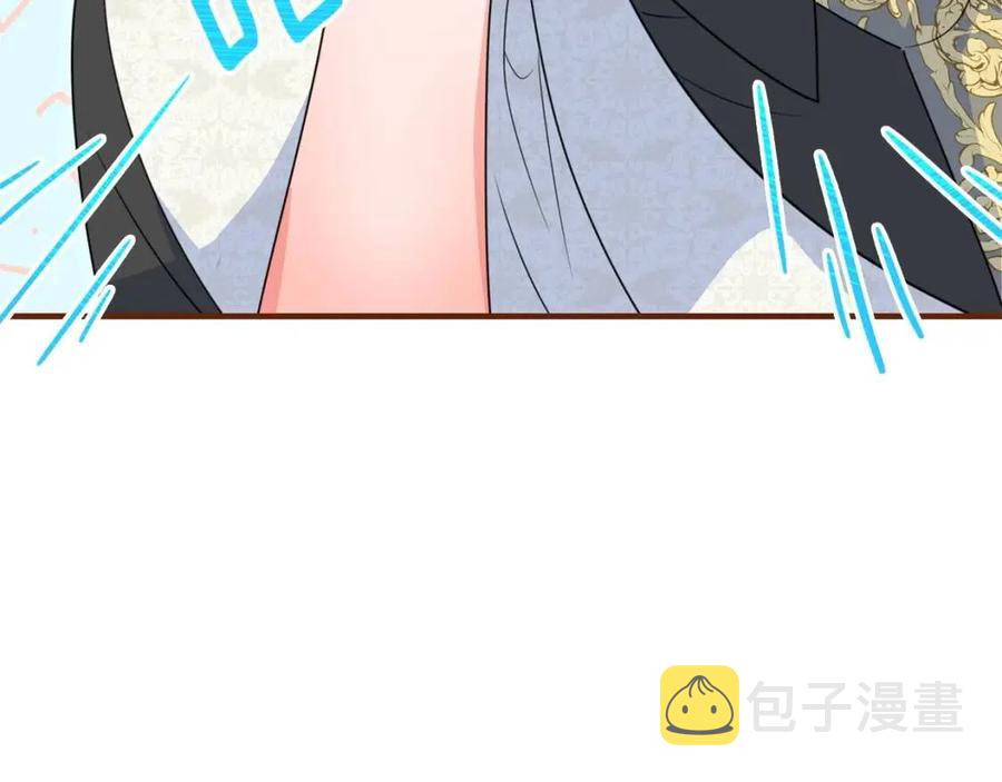 第57话 夫人，我想你了104