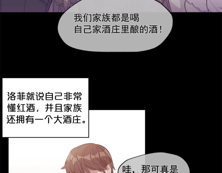 第1话 反击157