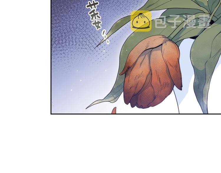 第1话 反击86