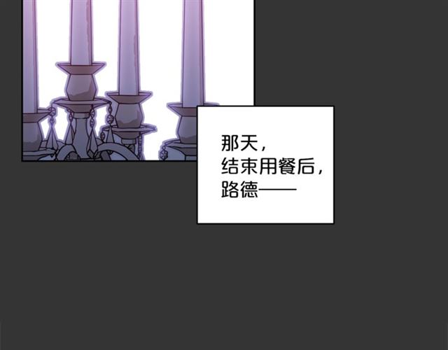 第29话 值得被爱43