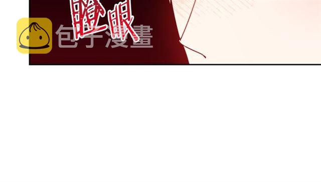第36话 茉莉花茶49