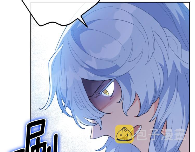 第91话 第三者出现35