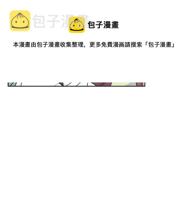 第16话 冤案117