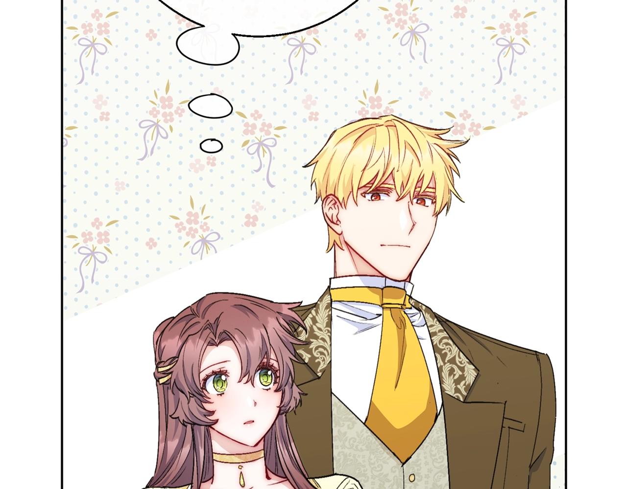 番外6 结婚纪念日111