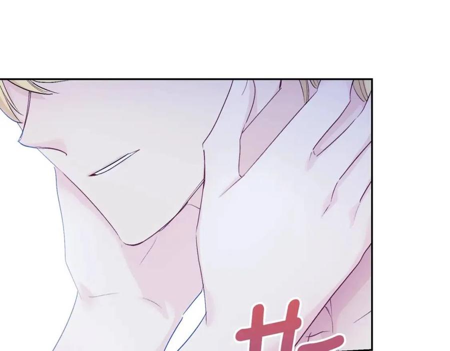 第103话 木槿茶55