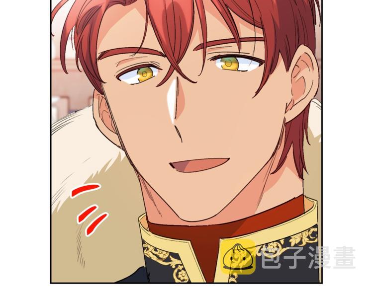 第85话 开业大吉！70