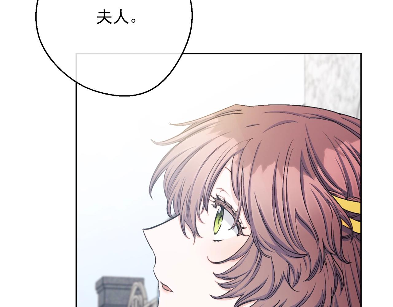 第119话 违法经营？177