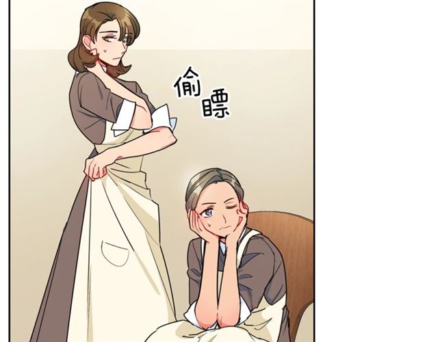 第16话 冤案63